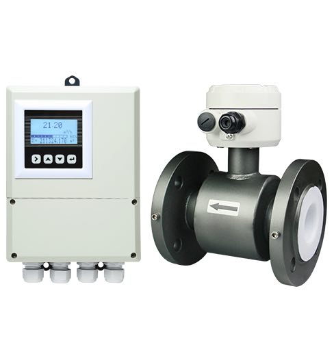 分體式電磁流量計(jì)